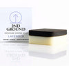 2nd Ground Exfoliating Soap